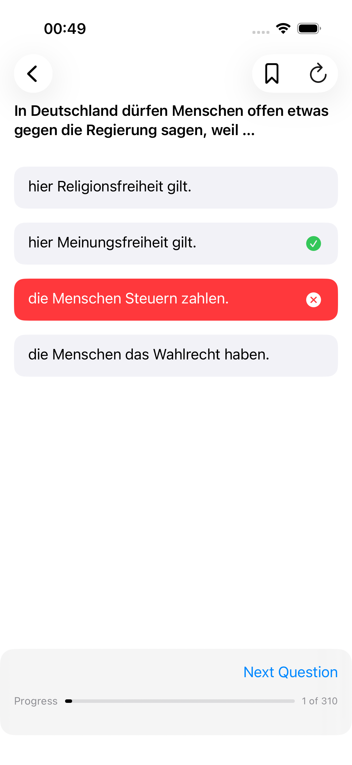 Question screen showing correct and incorrect answer feedback
